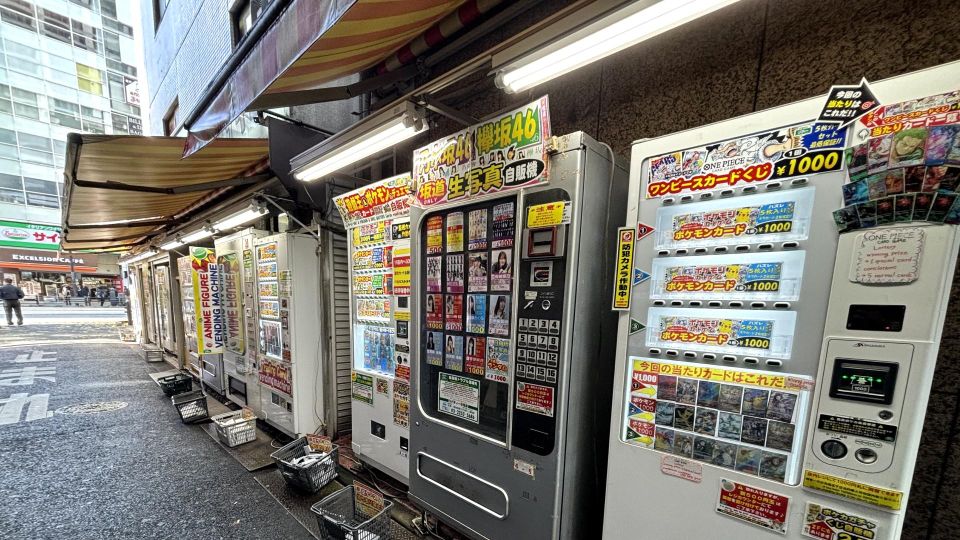 Akihabaras Weirdest Vending Machines! Enjoy Maide Cafe! - Specific Locations to Be Visited