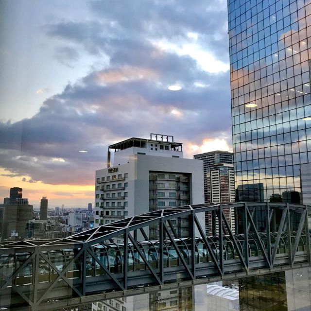 Osaka: Umeda Sky Building E-Ticket - Experience at Umeda Sky Building