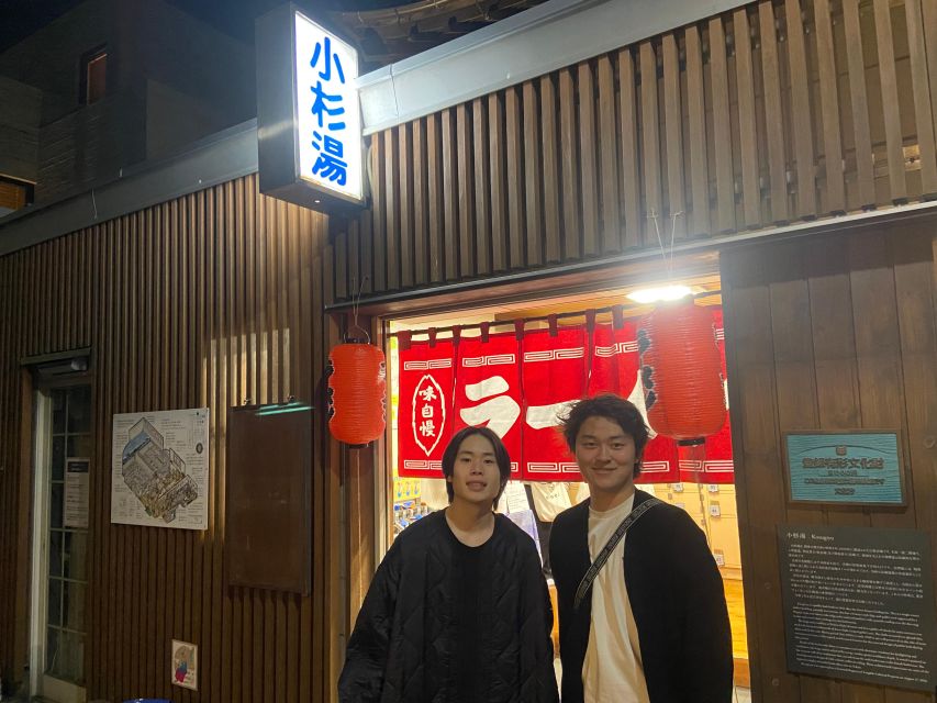 Public Bath in Koenji With Local - Inclusions and Meeting Point Details