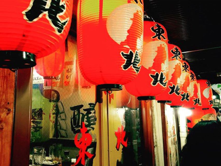 Tokyo: Allstar Food Tour - Start in Gado Shita and Experience Lantern-Lined Streets