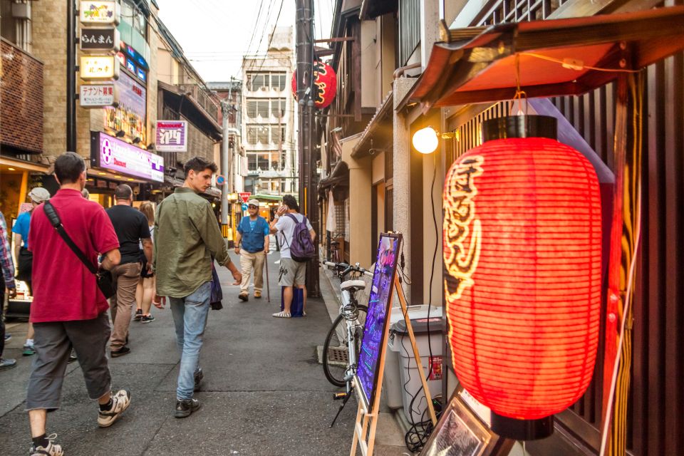 Night Walk in Gion: Kyoto's Geisha District - Participant and Date Details