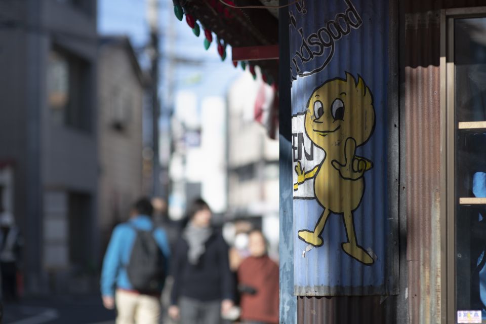 Discover Shimokitazawa: Tokyo's Bohemian Neighbourhood - Art and Music Scene in Shimokitazawa