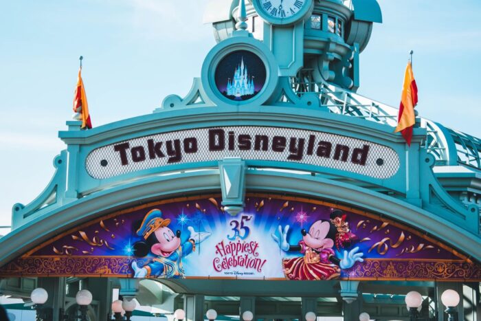 Tokyo Disneyland Guide