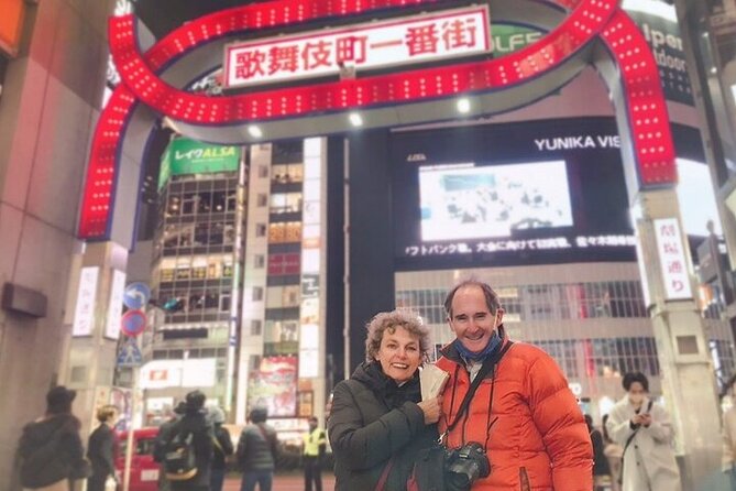 Tokyo Walking Tour With Licensed Guide Shinjuku - Frequently Asked Questions