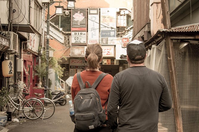 Tokyo West-Side Cycling & Food Tour - A Gastronomic Journey: Sampling Tokyos Street Food
