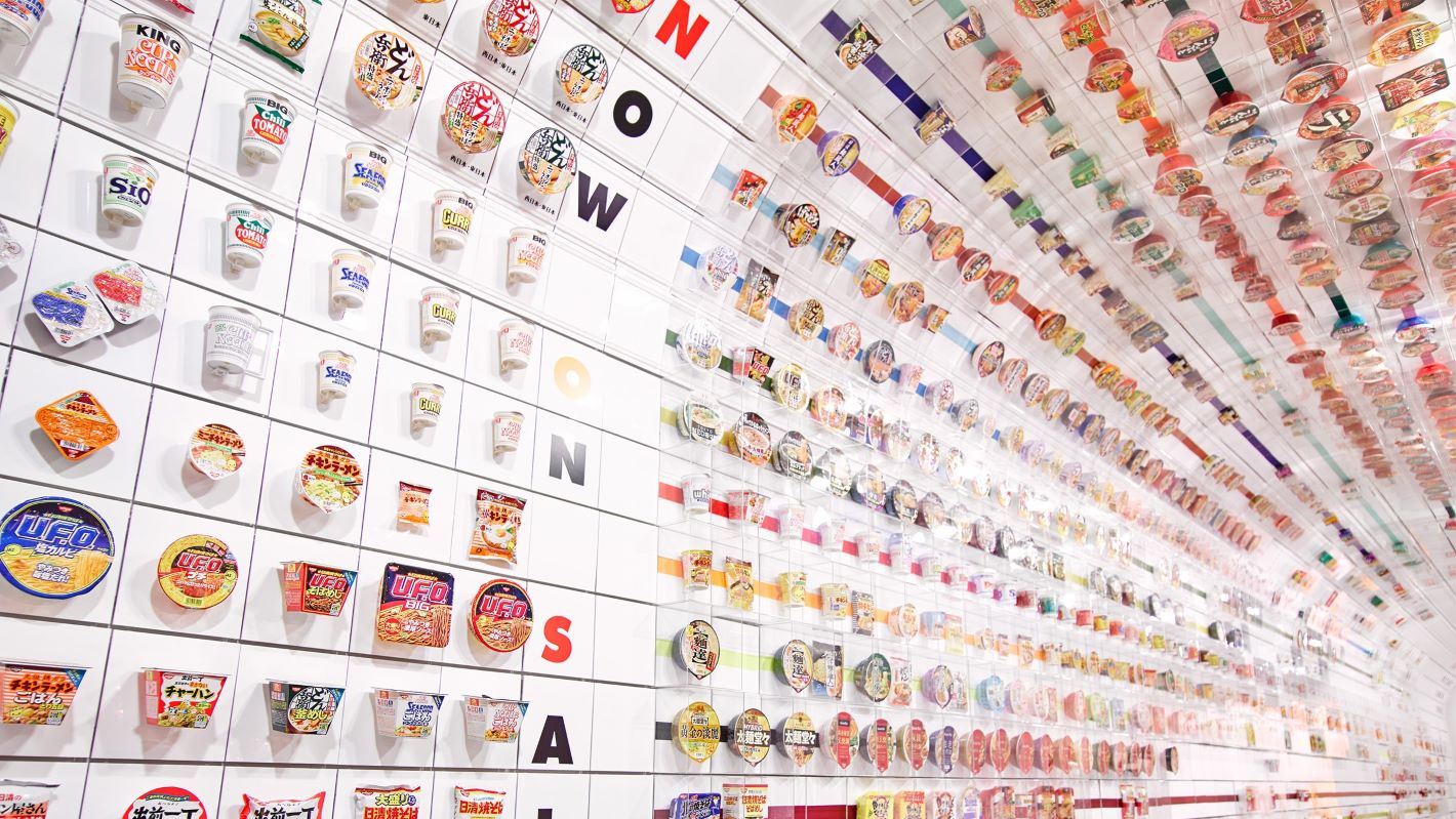 © Cup Noodles Museum